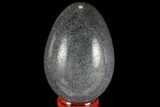 Polished Lazurite Egg - Madagascar #98673-1